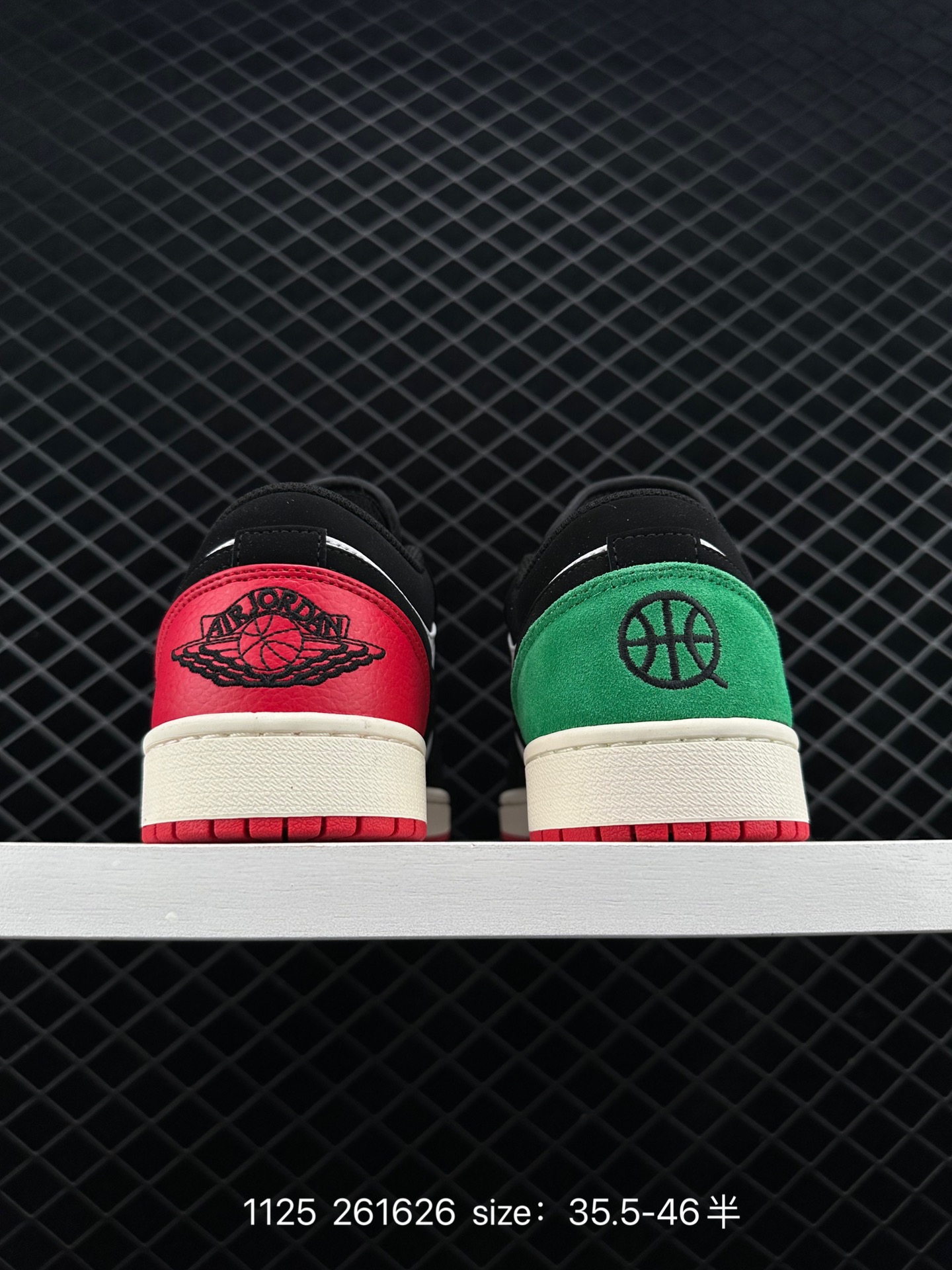 Air Jordan 1 Low ”Quai 54“